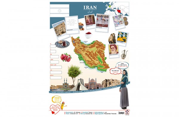 Iran Länderposter A1