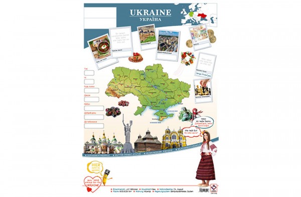 Ukraine Länderposter A1